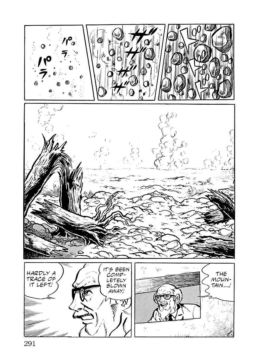 Page 5 Chapter 14 Space Ape Gori vs. Spectreman
