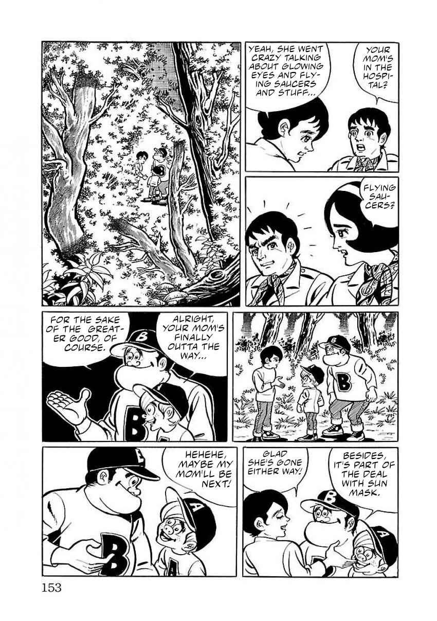 Page 13 Chapter 24 Space Ape Gori vs. Spectreman