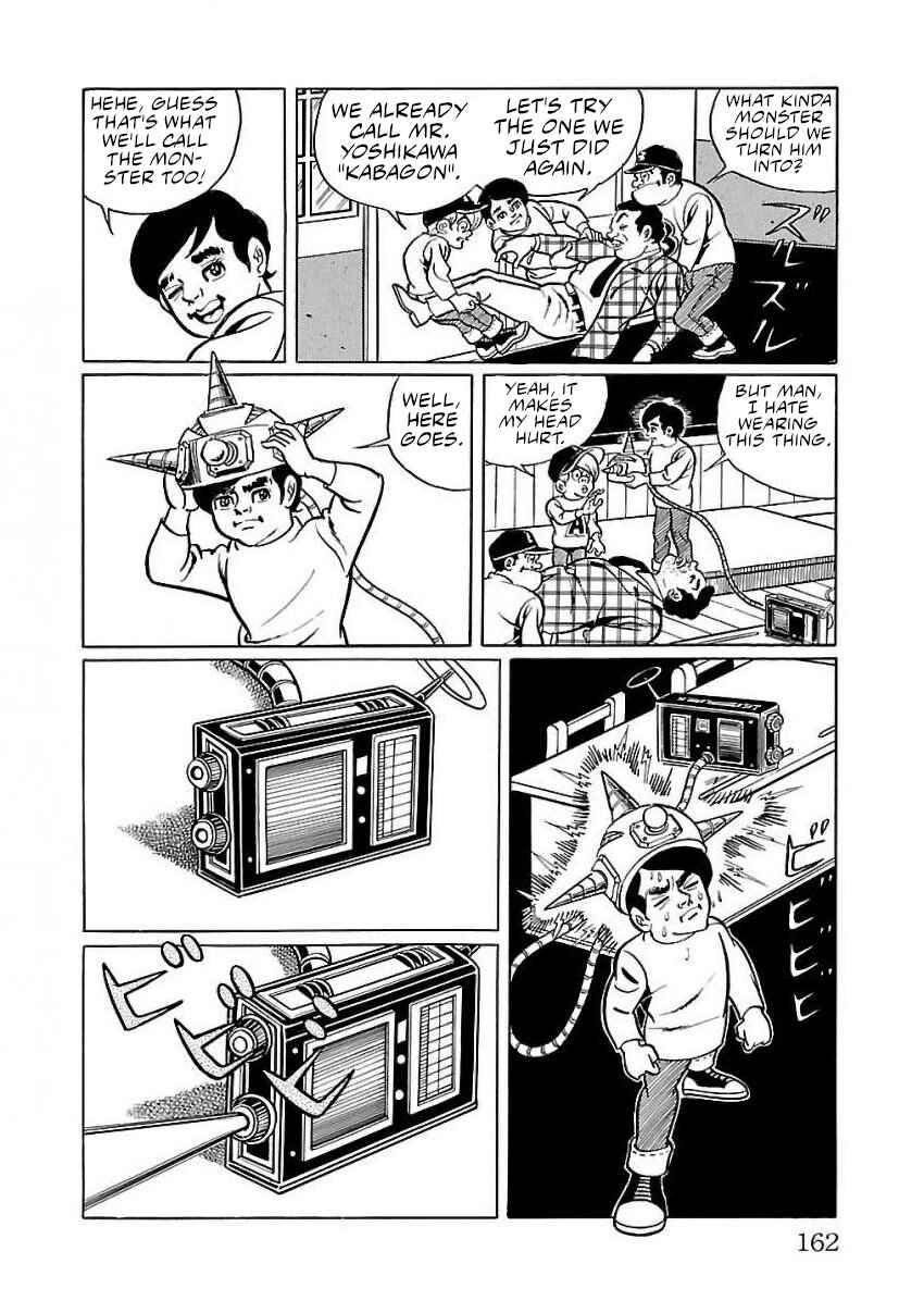 Page 22 Chapter 24 Space Ape Gori vs. Spectreman