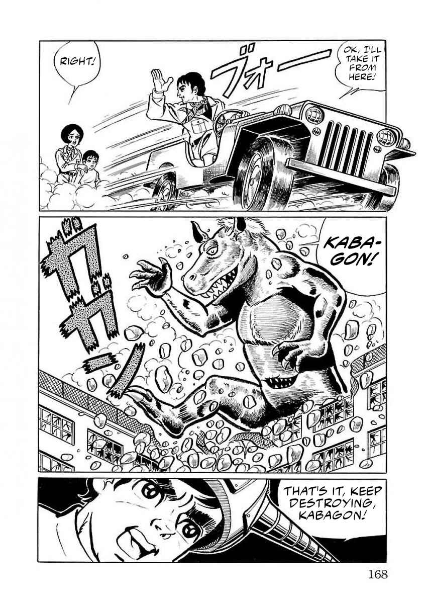 Page 28 Chapter 24 Space Ape Gori vs. Spectreman