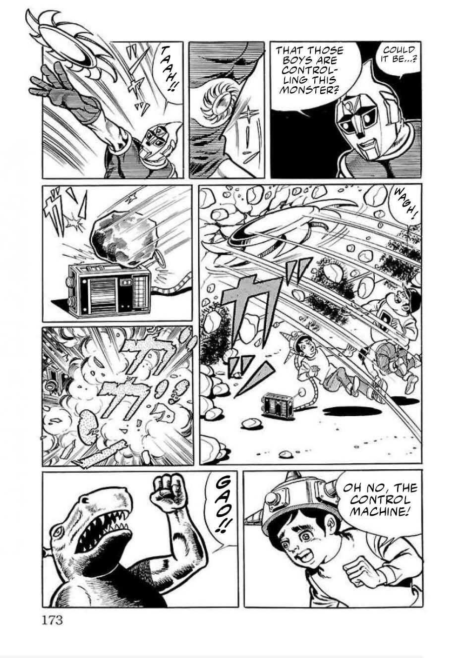 Page 33 Chapter 24 Space Ape Gori vs. Spectreman