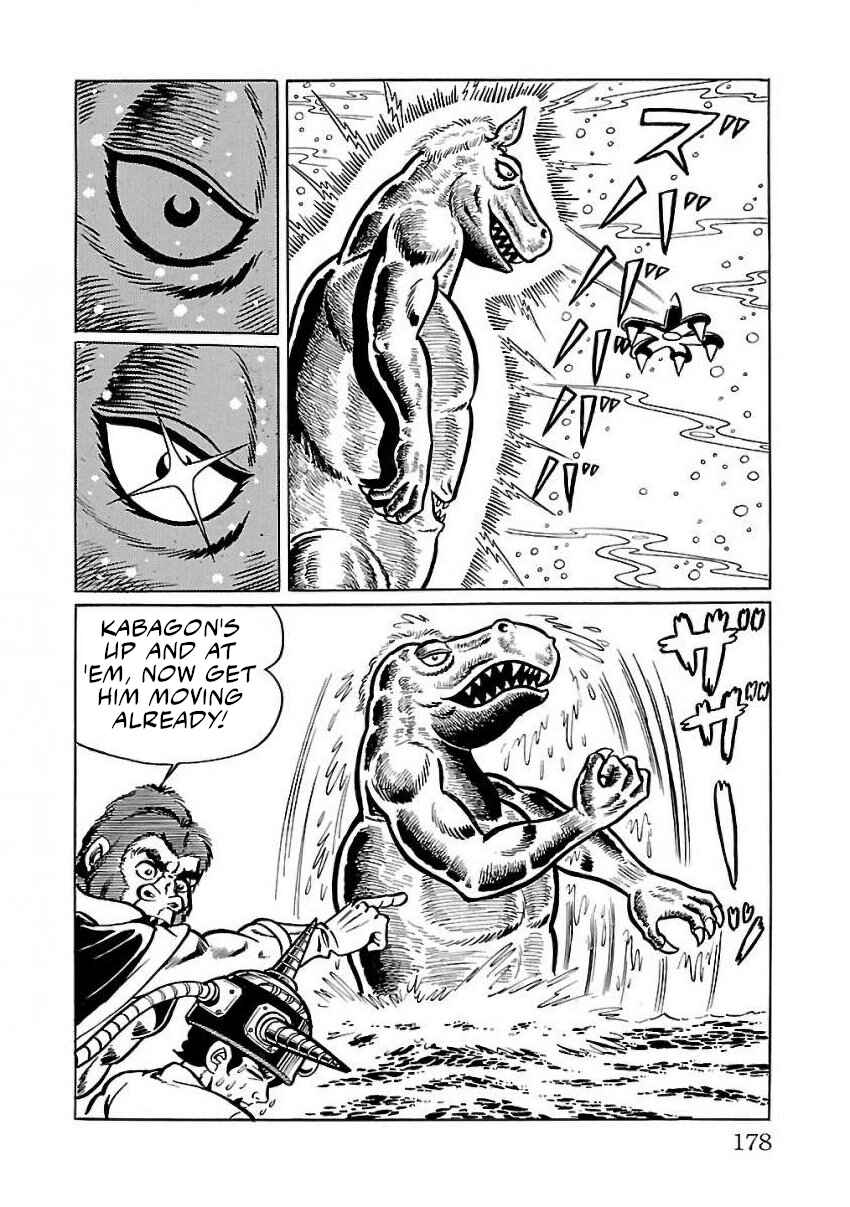 Page 38 Chapter 24 Space Ape Gori vs. Spectreman
