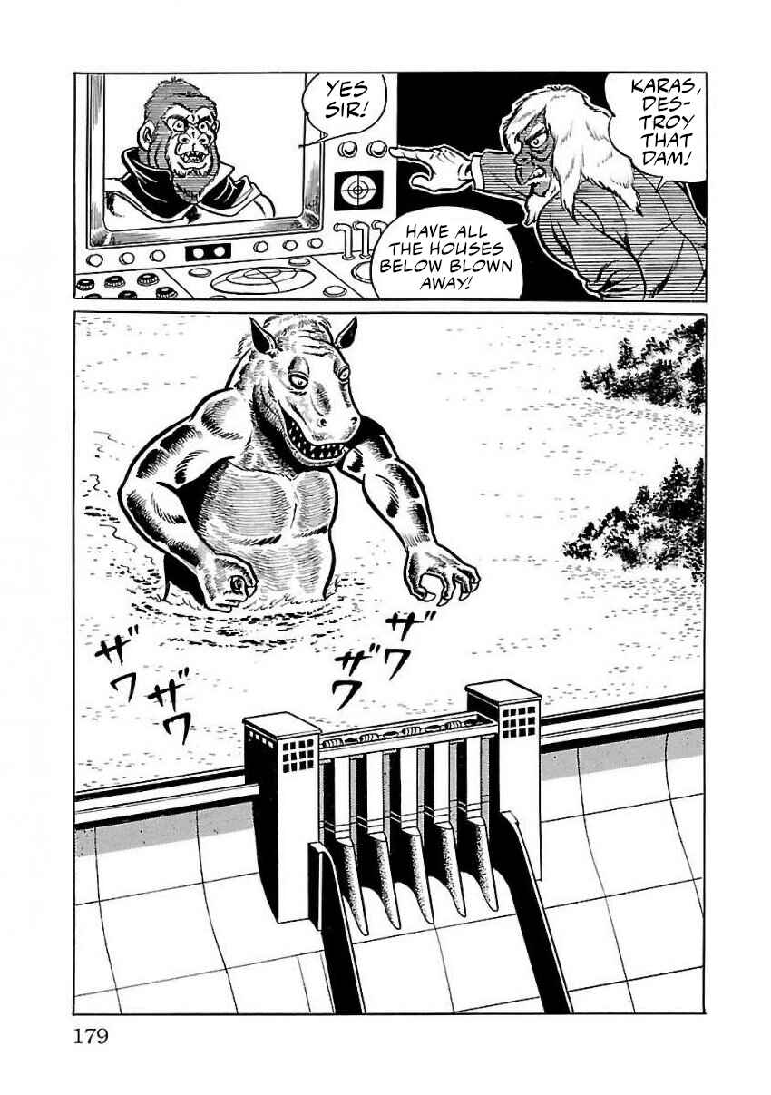 Page 39 Chapter 24 Space Ape Gori vs. Spectreman