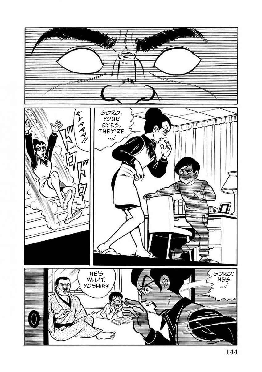 Page 4 Chapter 24 Space Ape Gori vs. Spectreman