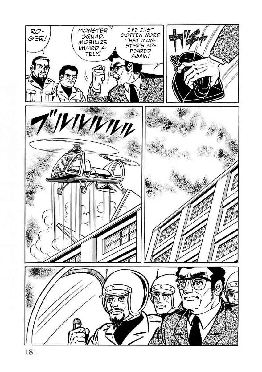 Page 41 Chapter 24 Space Ape Gori vs. Spectreman