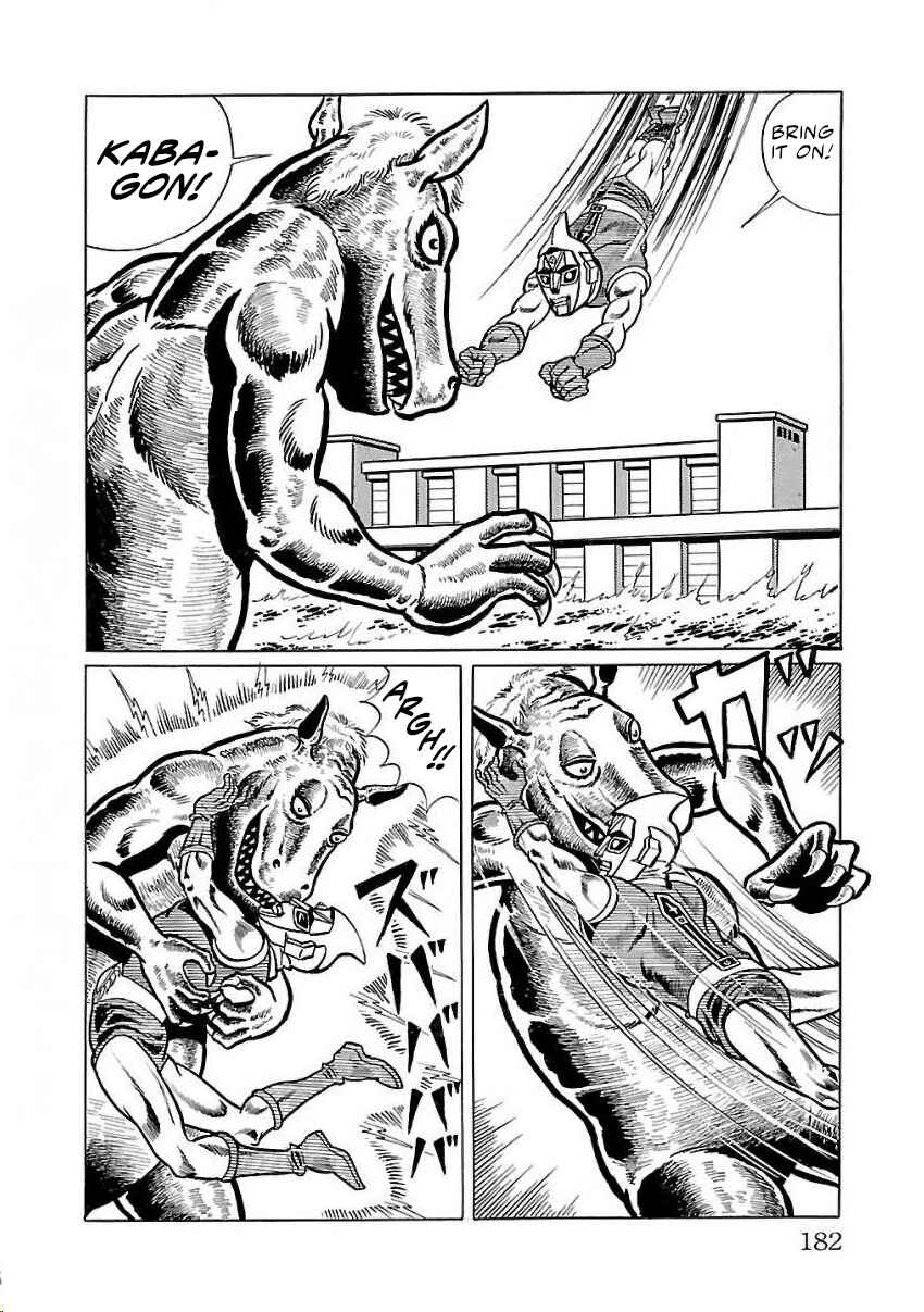 Page 42 Chapter 24 Space Ape Gori vs. Spectreman