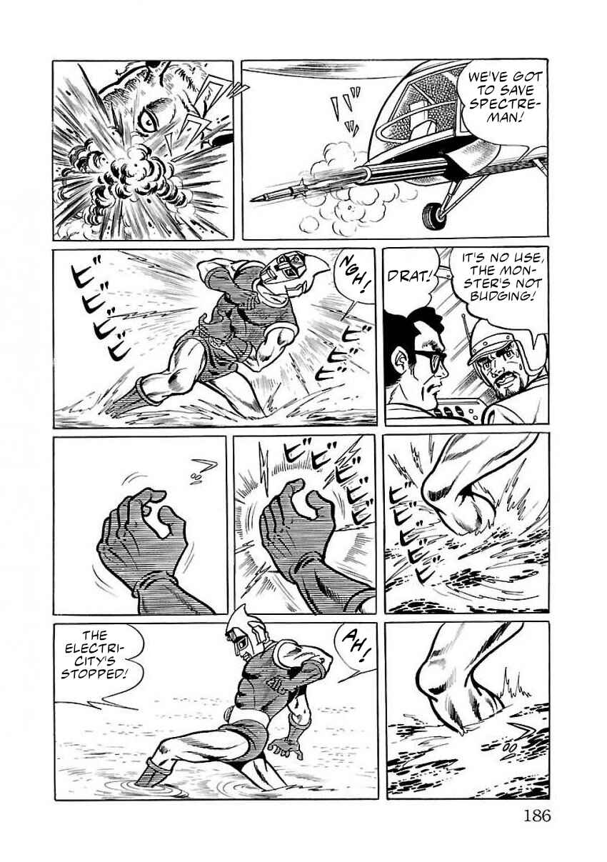 Page 46 Chapter 24 Space Ape Gori vs. Spectreman
