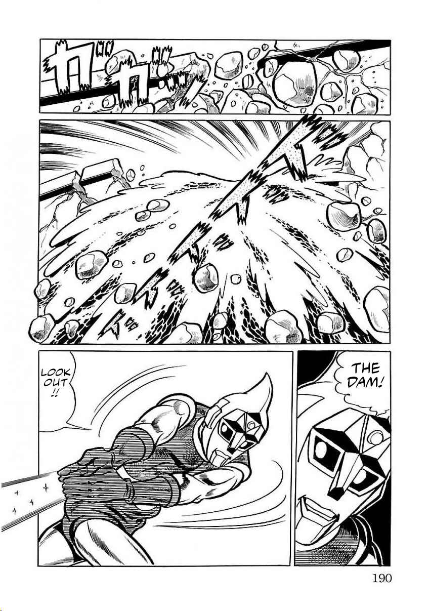 Page 50 Chapter 24 Space Ape Gori vs. Spectreman
