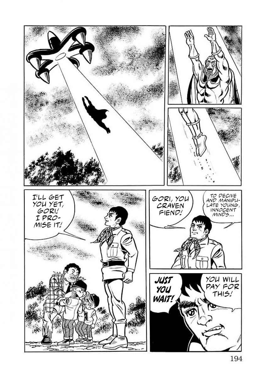 Page 54 Chapter 24 Space Ape Gori vs. Spectreman