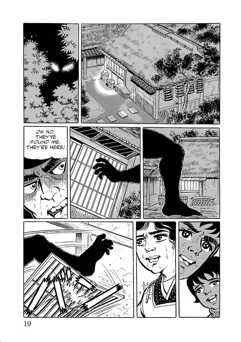 Page 13 Chapter 28 Space Ape Gori vs. Spectreman