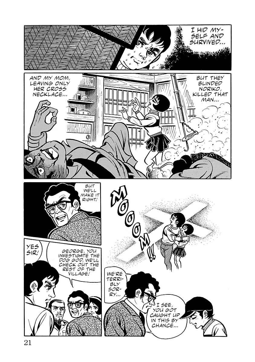 Page 15 Chapter 28 Space Ape Gori vs. Spectreman