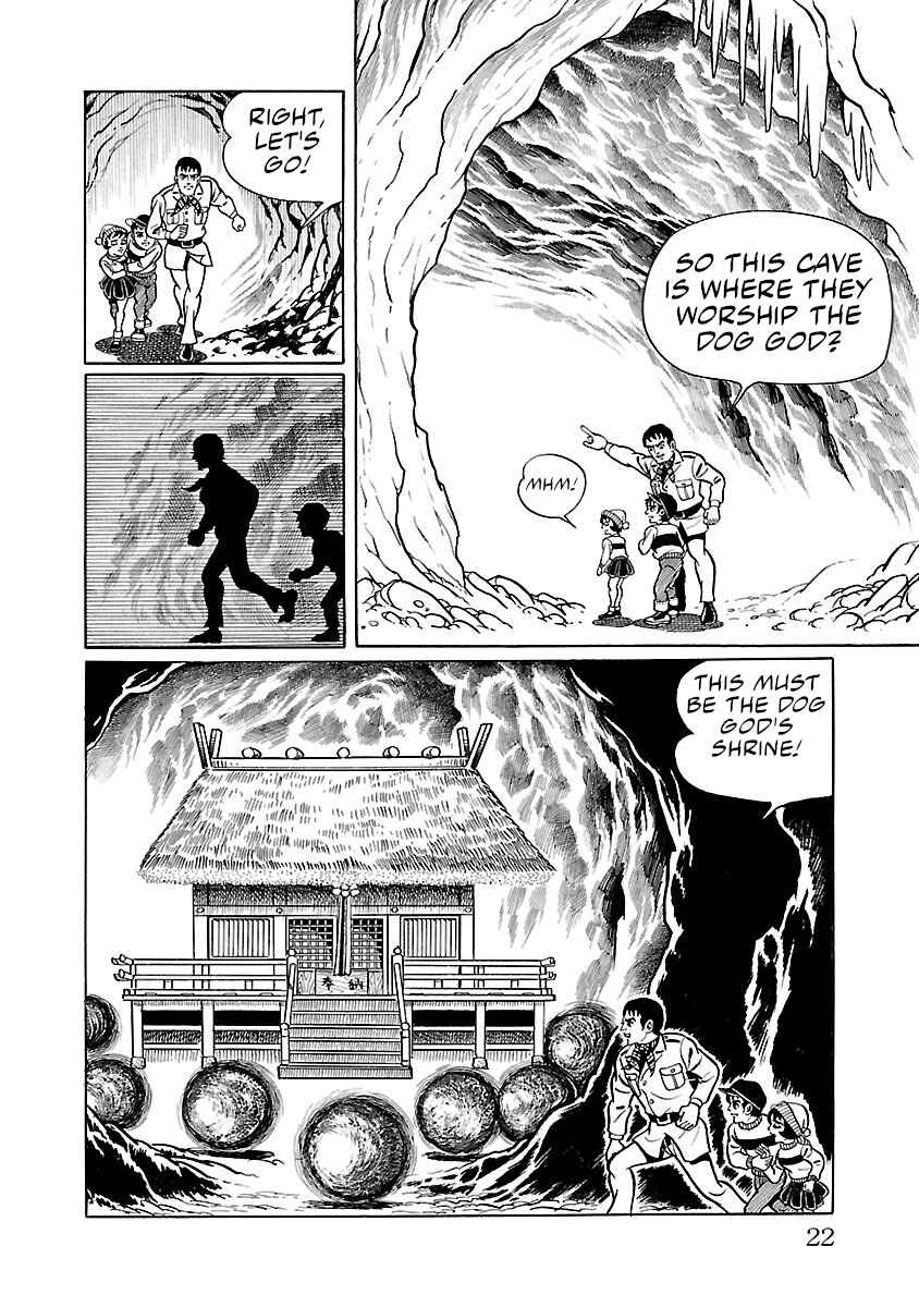 Page 16 Chapter 28 Space Ape Gori vs. Spectreman