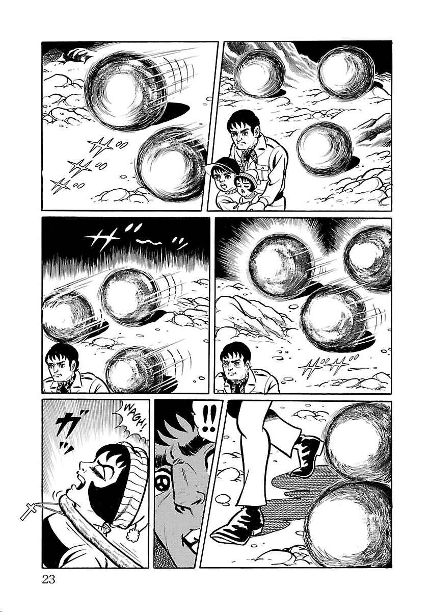 Page 17 Chapter 28 Space Ape Gori vs. Spectreman