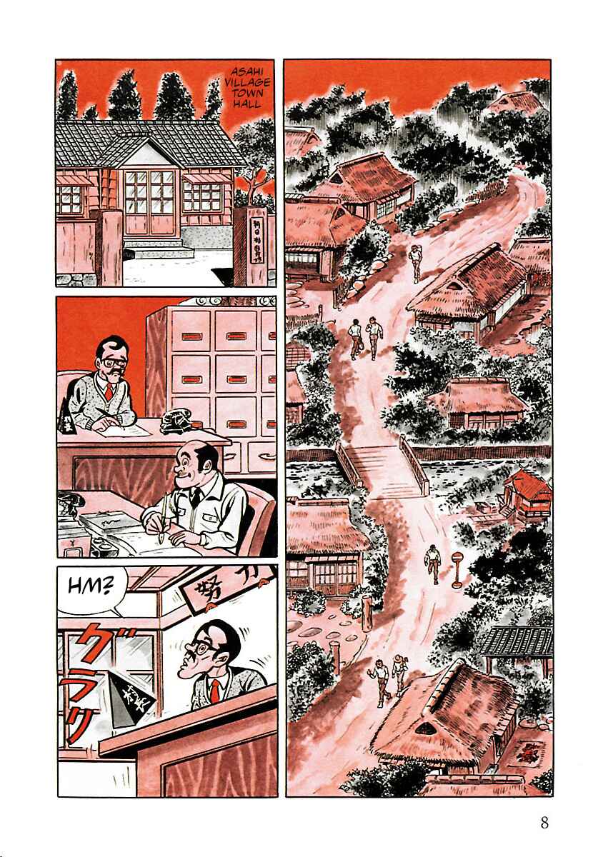 Page 2 Chapter 28 Space Ape Gori vs. Spectreman