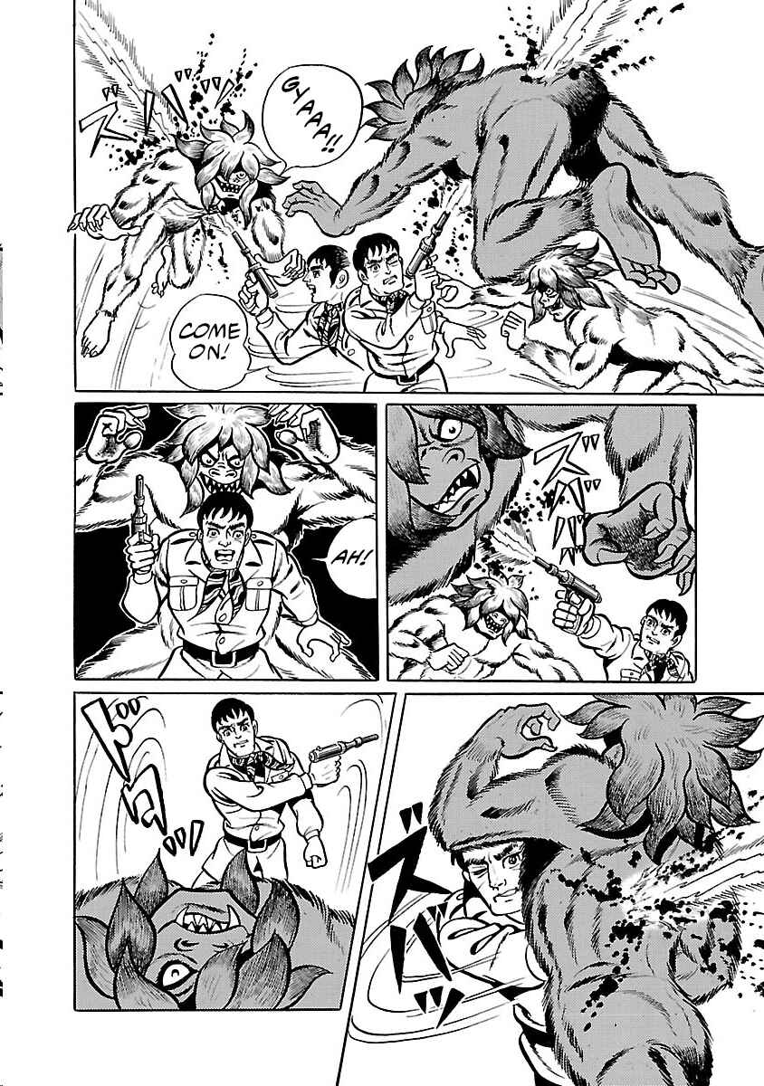 Page 20 Chapter 28 Space Ape Gori vs. Spectreman