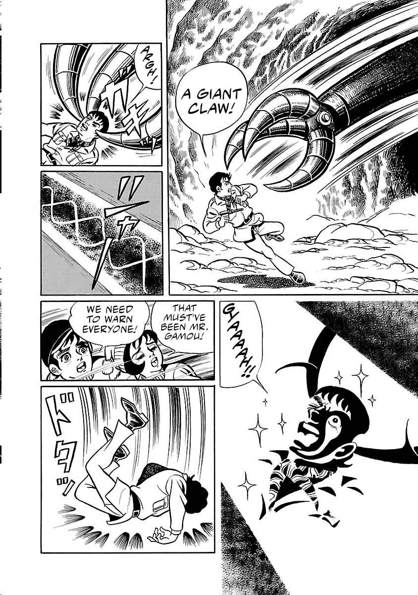 Page 22 Chapter 28 Space Ape Gori vs. Spectreman