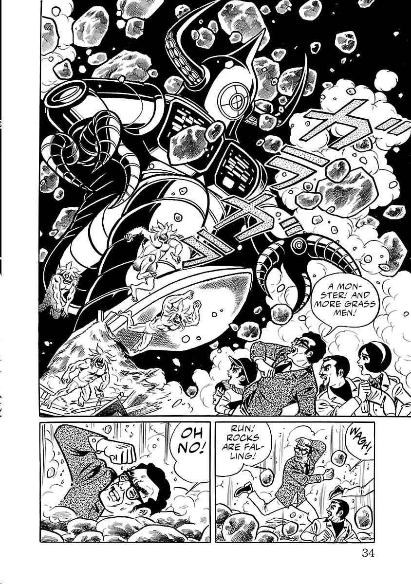 Page 28 Chapter 28 Space Ape Gori vs. Spectreman