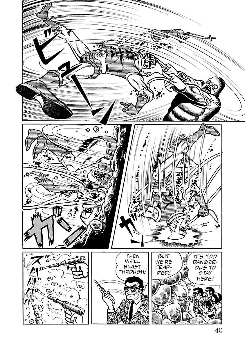 Page 34 Chapter 28 Space Ape Gori vs. Spectreman