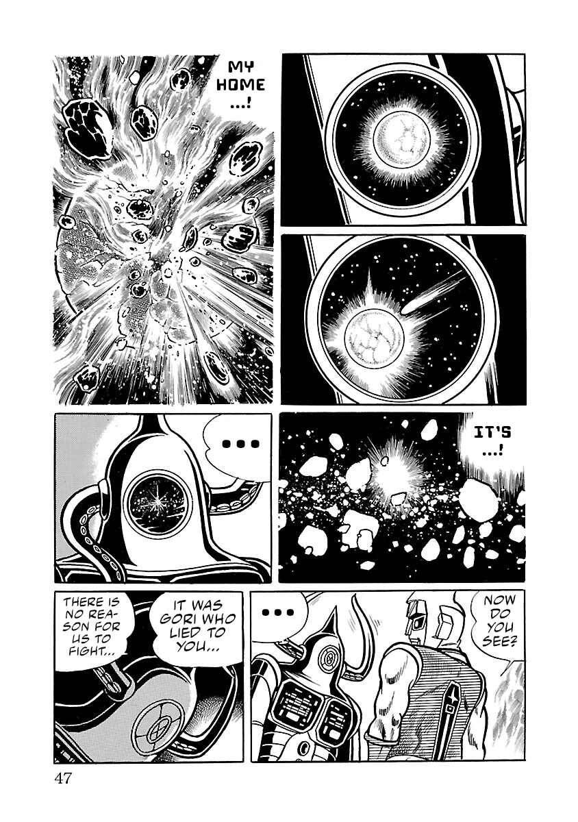 Page 41 Chapter 28 Space Ape Gori vs. Spectreman