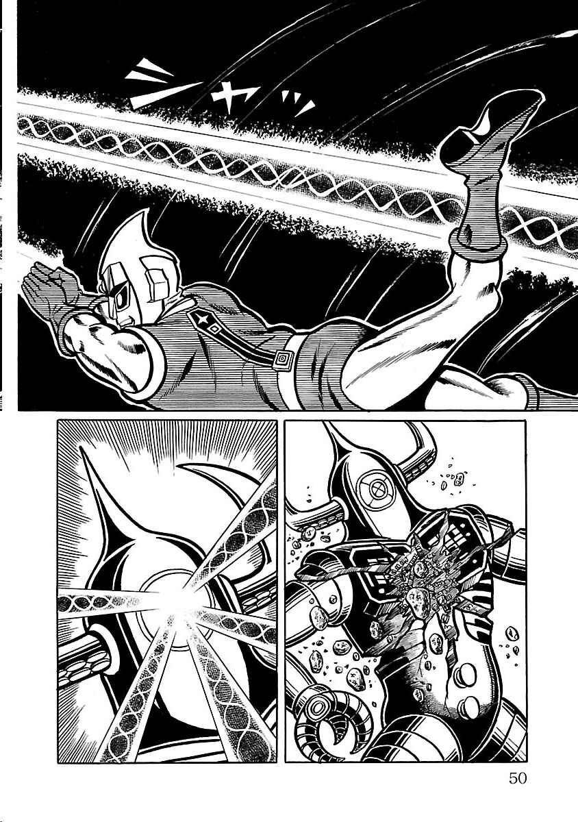 Page 44 Chapter 28 Space Ape Gori vs. Spectreman