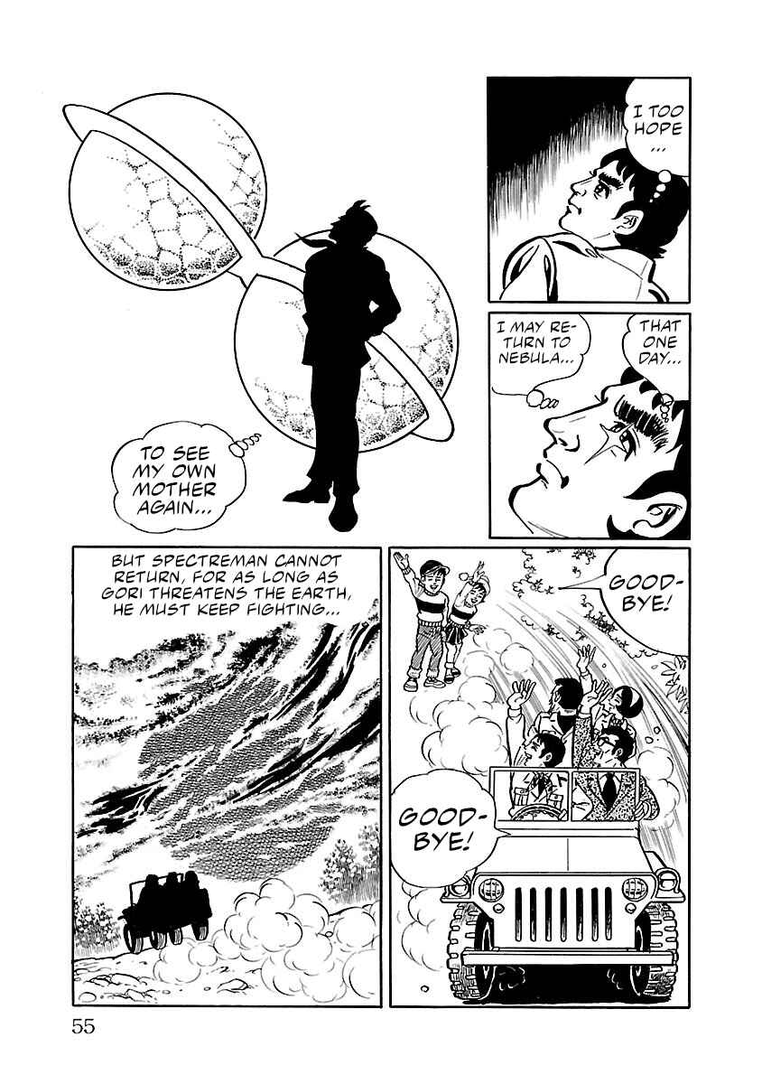Page 49 Chapter 28 Space Ape Gori vs. Spectreman