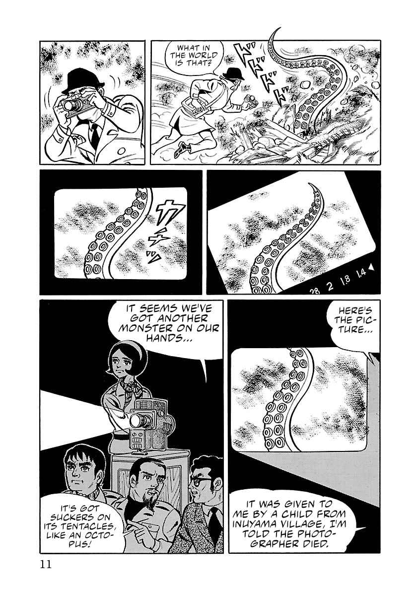 Page 5 Chapter 28 Space Ape Gori vs. Spectreman