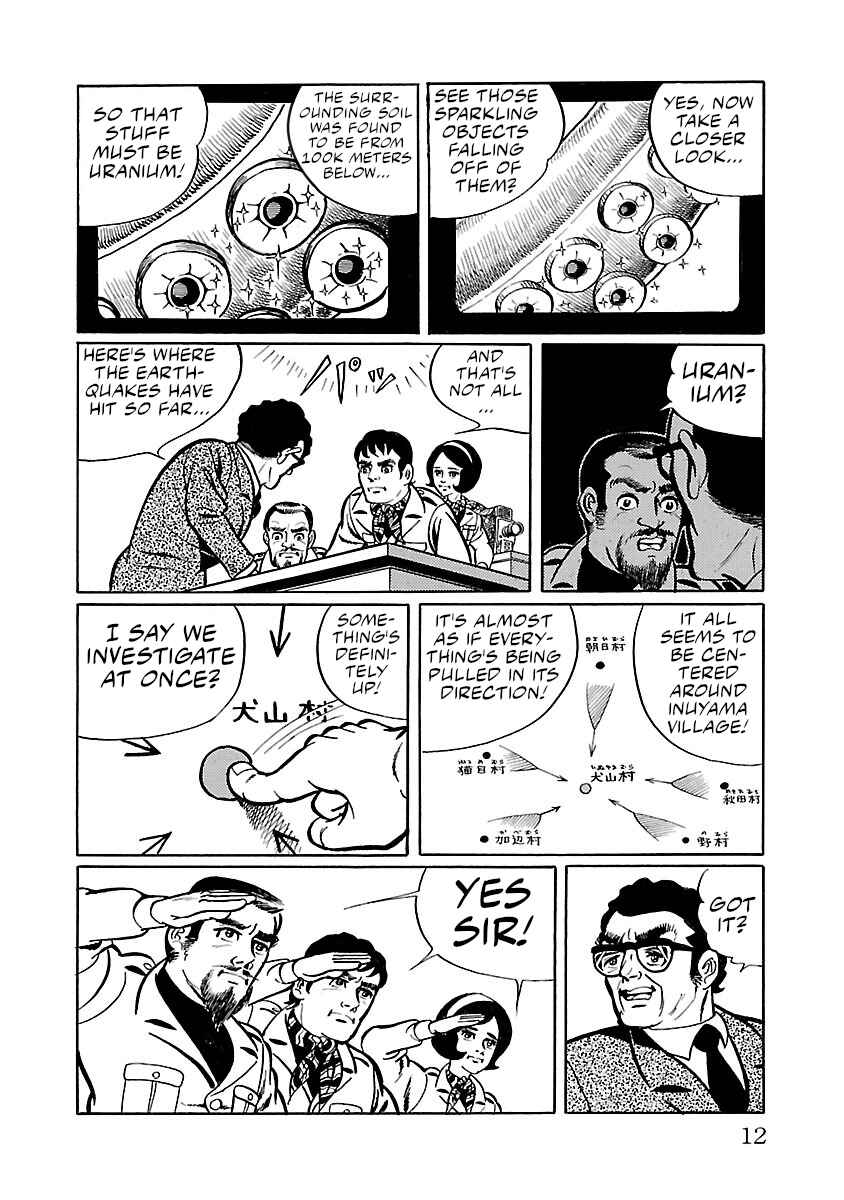 Page 6 Chapter 28 Space Ape Gori vs. Spectreman