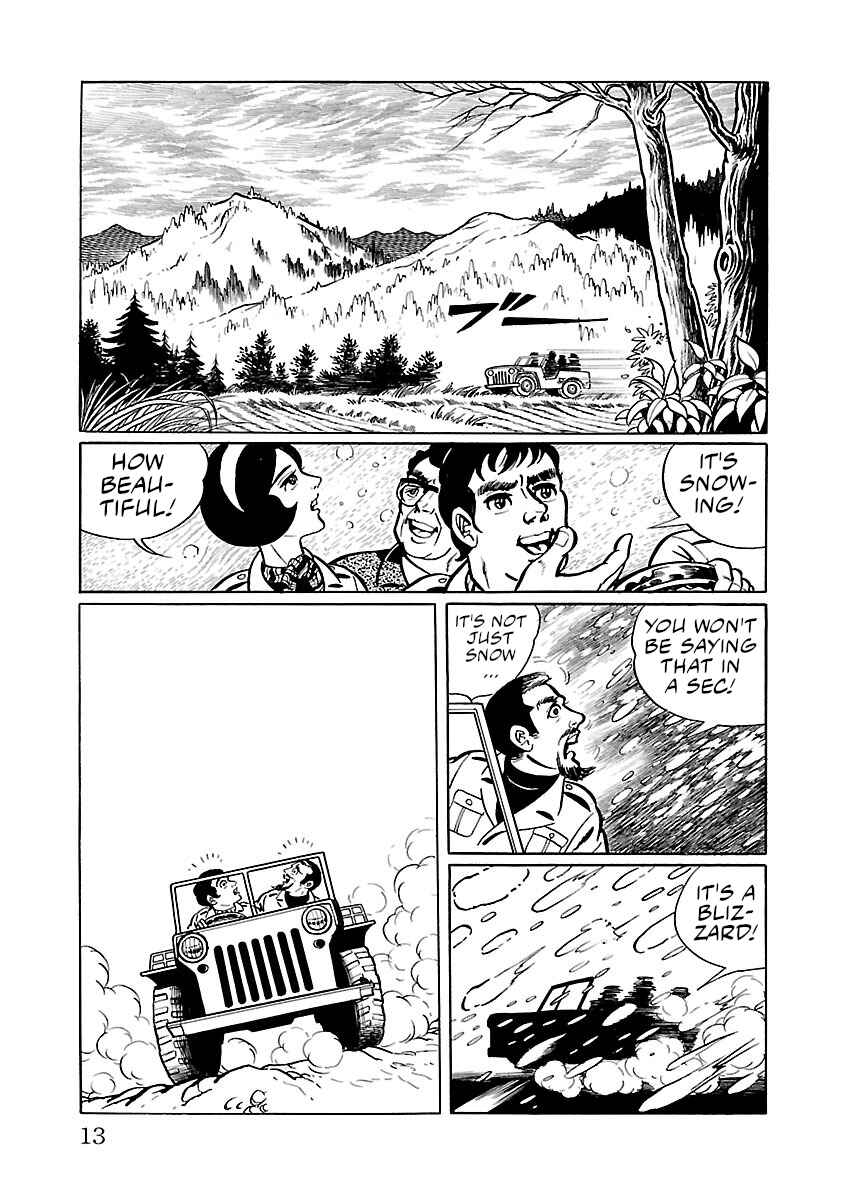 Page 7 Chapter 28 Space Ape Gori vs. Spectreman