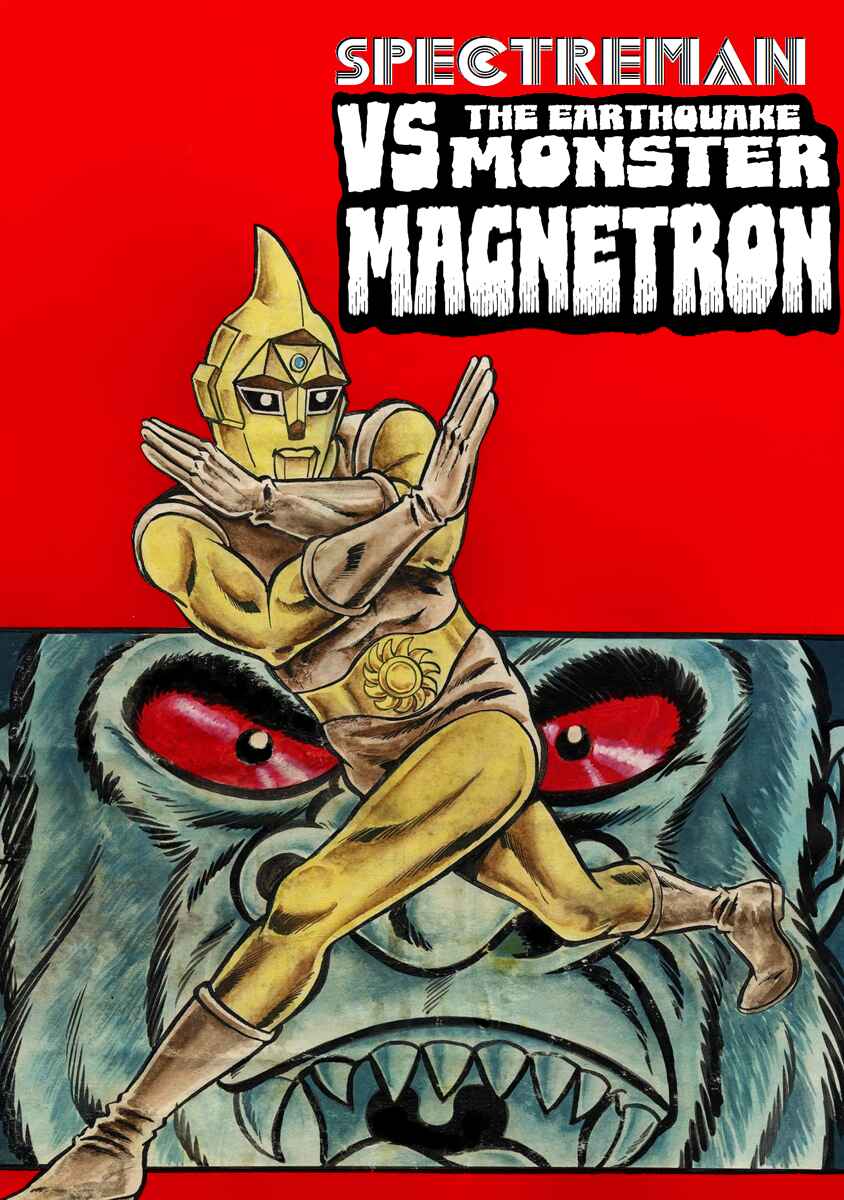 Page 1 Chapter 6 Space Ape Gori vs. Spectreman