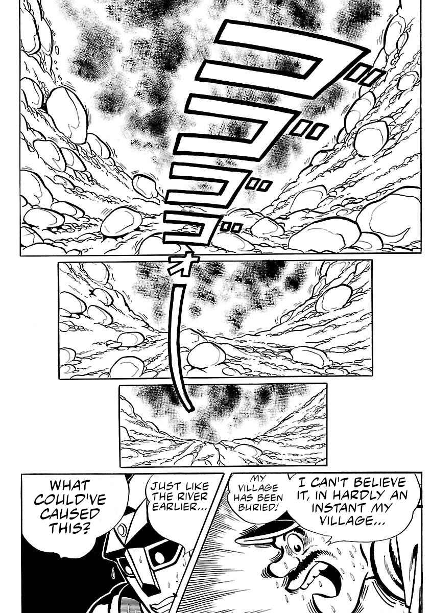 Page 13 Chapter 6 Space Ape Gori vs. Spectreman