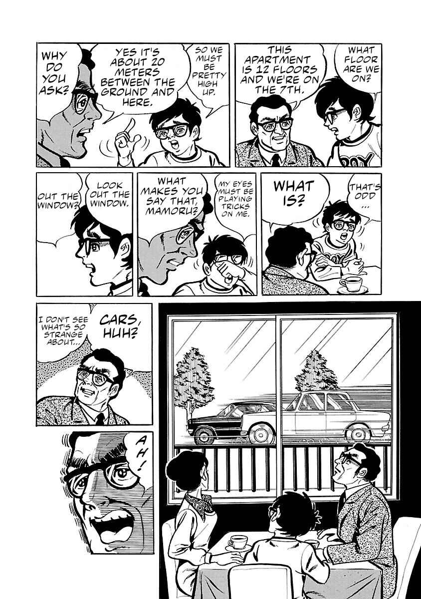Page 15 Chapter 6 Space Ape Gori vs. Spectreman