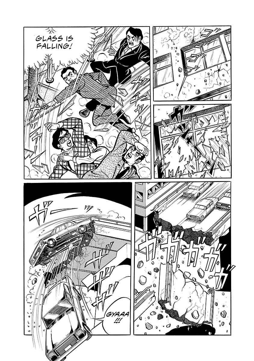 Page 18 Chapter 6 Space Ape Gori vs. Spectreman