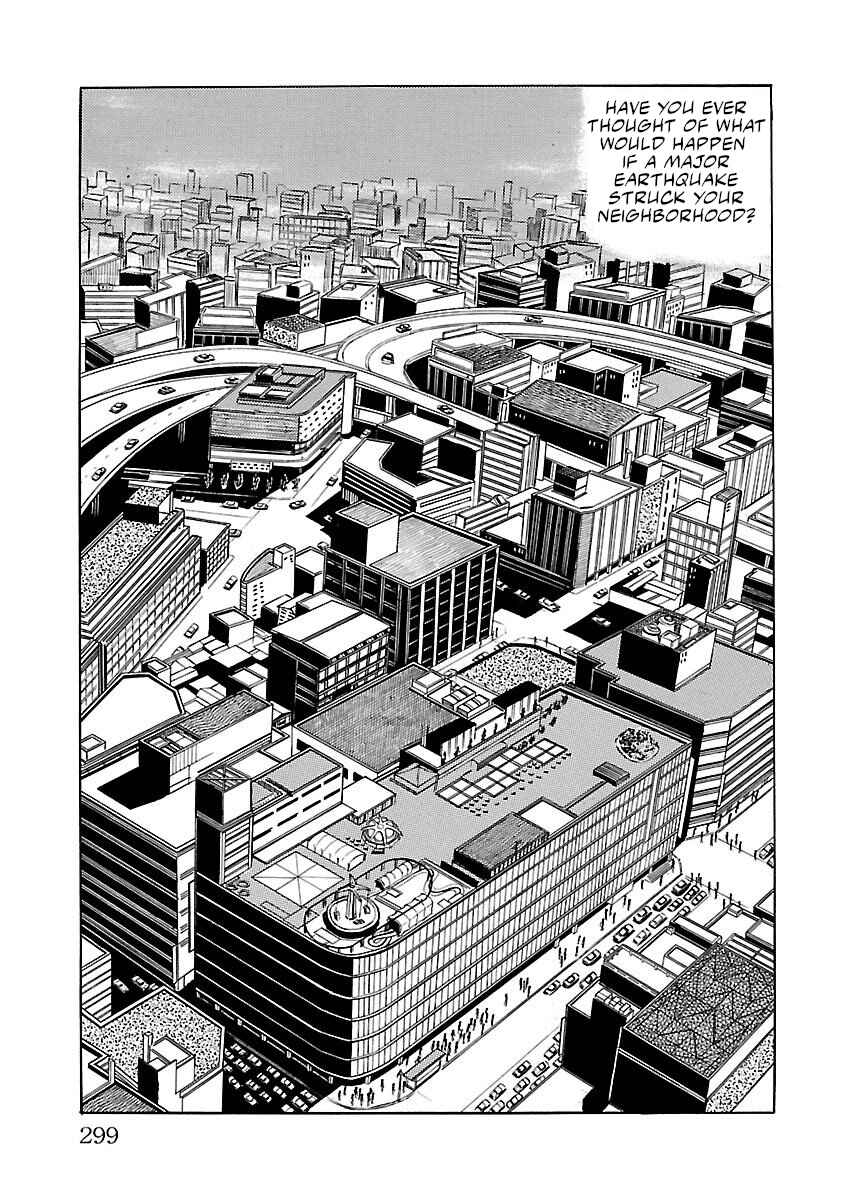Page 2 Chapter 6 Space Ape Gori vs. Spectreman