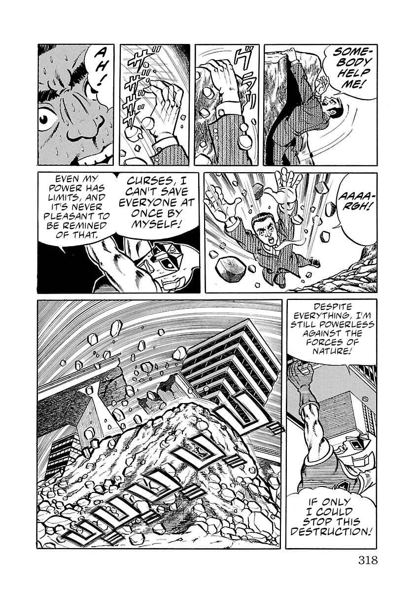 Page 21 Chapter 6 Space Ape Gori vs. Spectreman