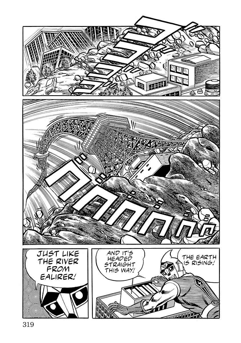 Page 22 Chapter 6 Space Ape Gori vs. Spectreman
