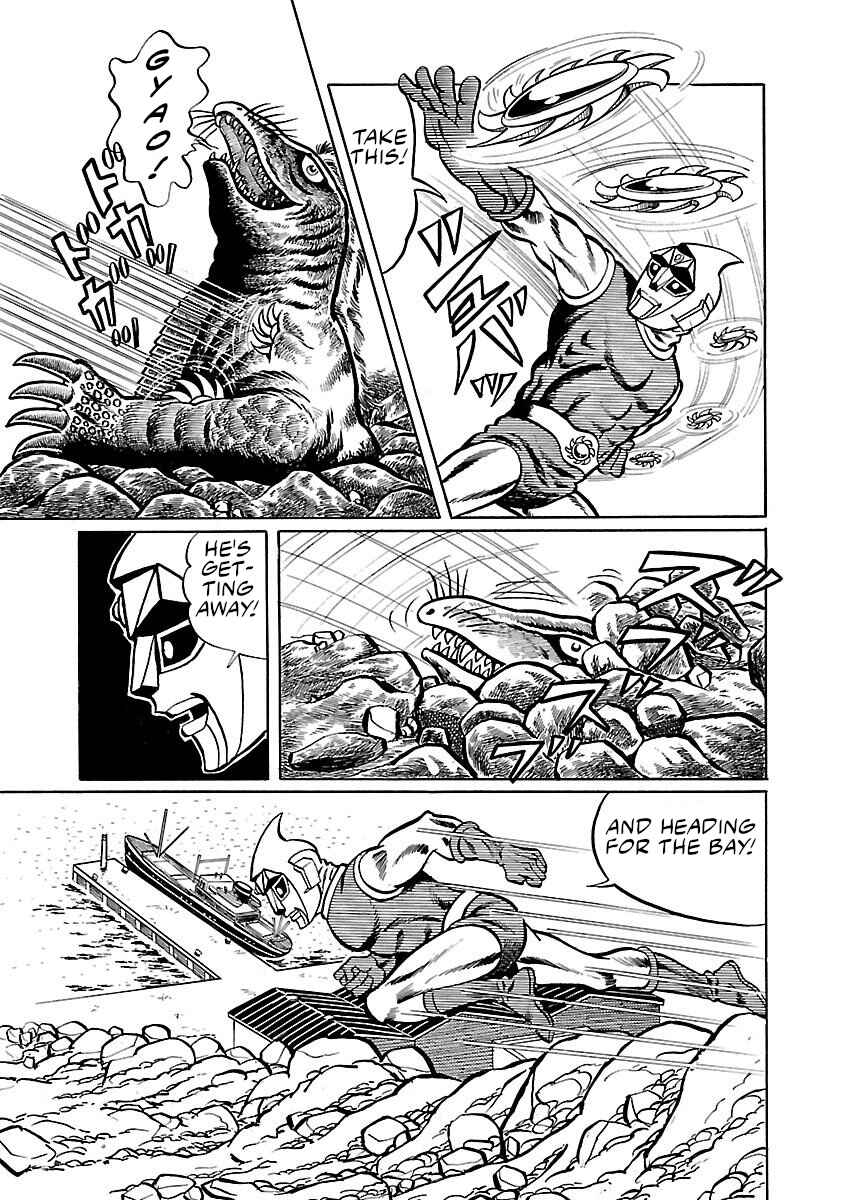 Page 26 Chapter 6 Space Ape Gori vs. Spectreman