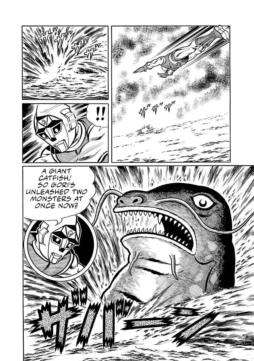 Page 27 Chapter 6 Space Ape Gori vs. Spectreman