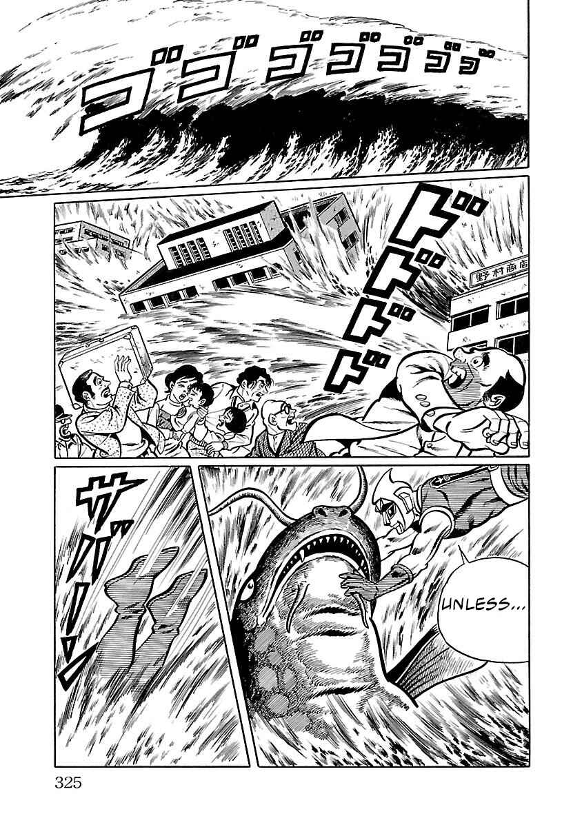 Page 28 Chapter 6 Space Ape Gori vs. Spectreman