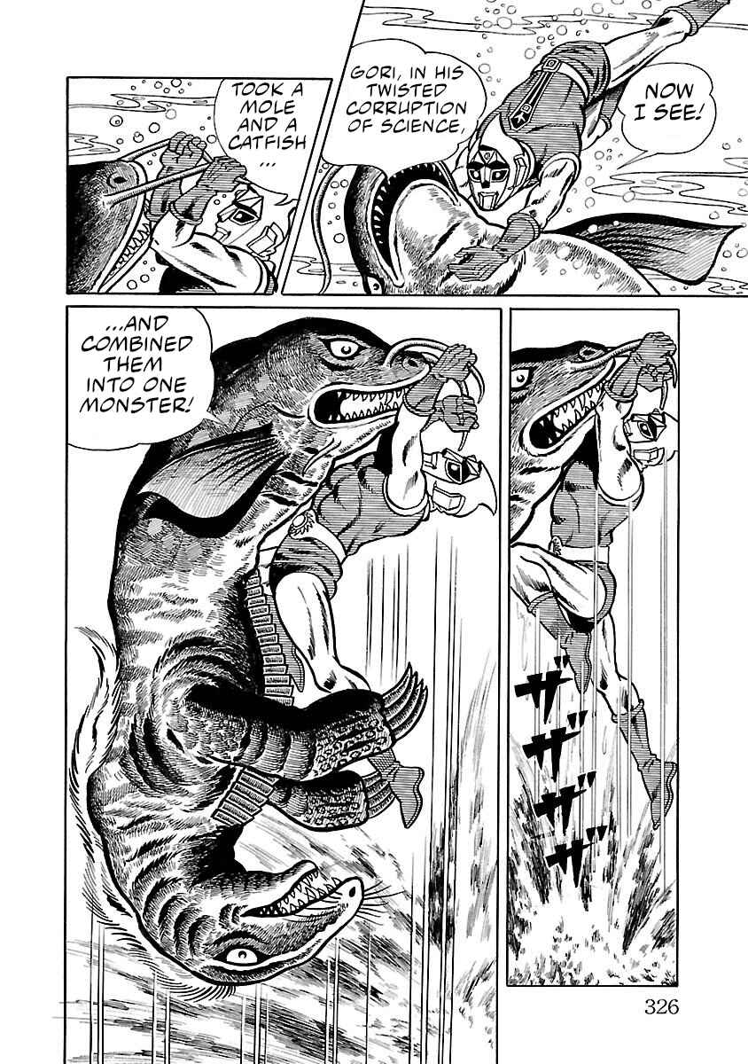 Page 29 Chapter 6 Space Ape Gori vs. Spectreman