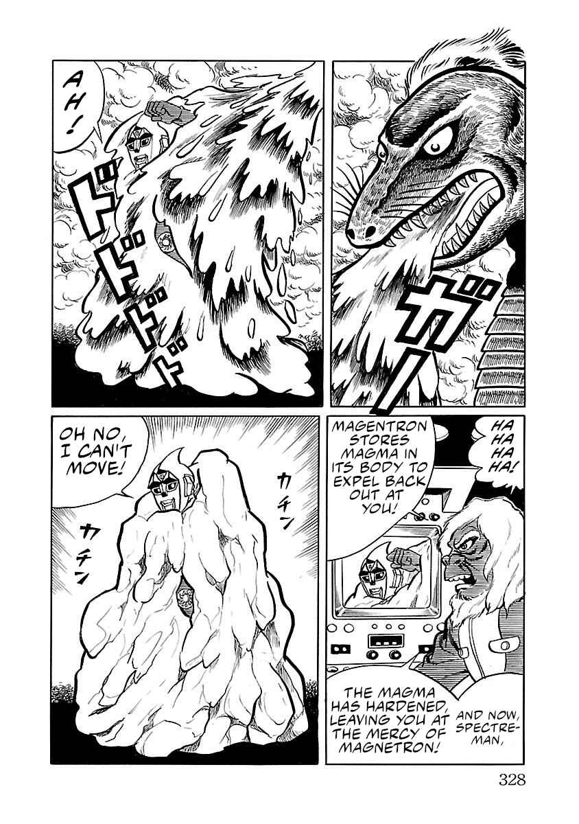 Page 31 Chapter 6 Space Ape Gori vs. Spectreman