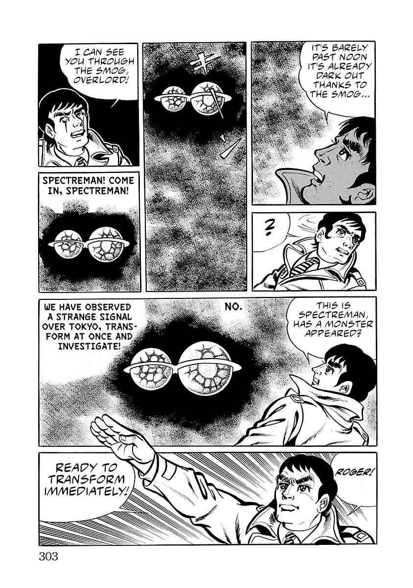 Page 6 Chapter 6 Space Ape Gori vs. Spectreman