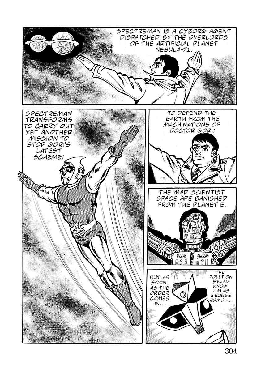 Page 7 Chapter 6 Space Ape Gori vs. Spectreman