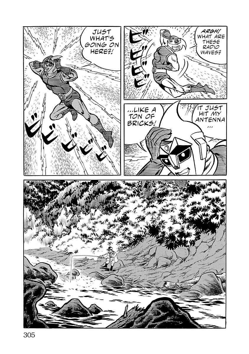 Page 8 Chapter 6 Space Ape Gori vs. Spectreman