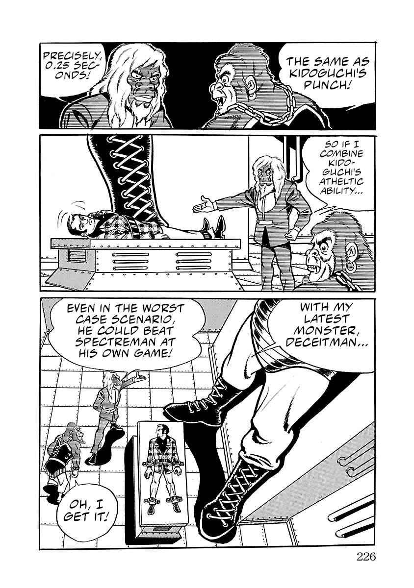 Page 16 Chapter 32 Space Ape Gori vs. Spectreman