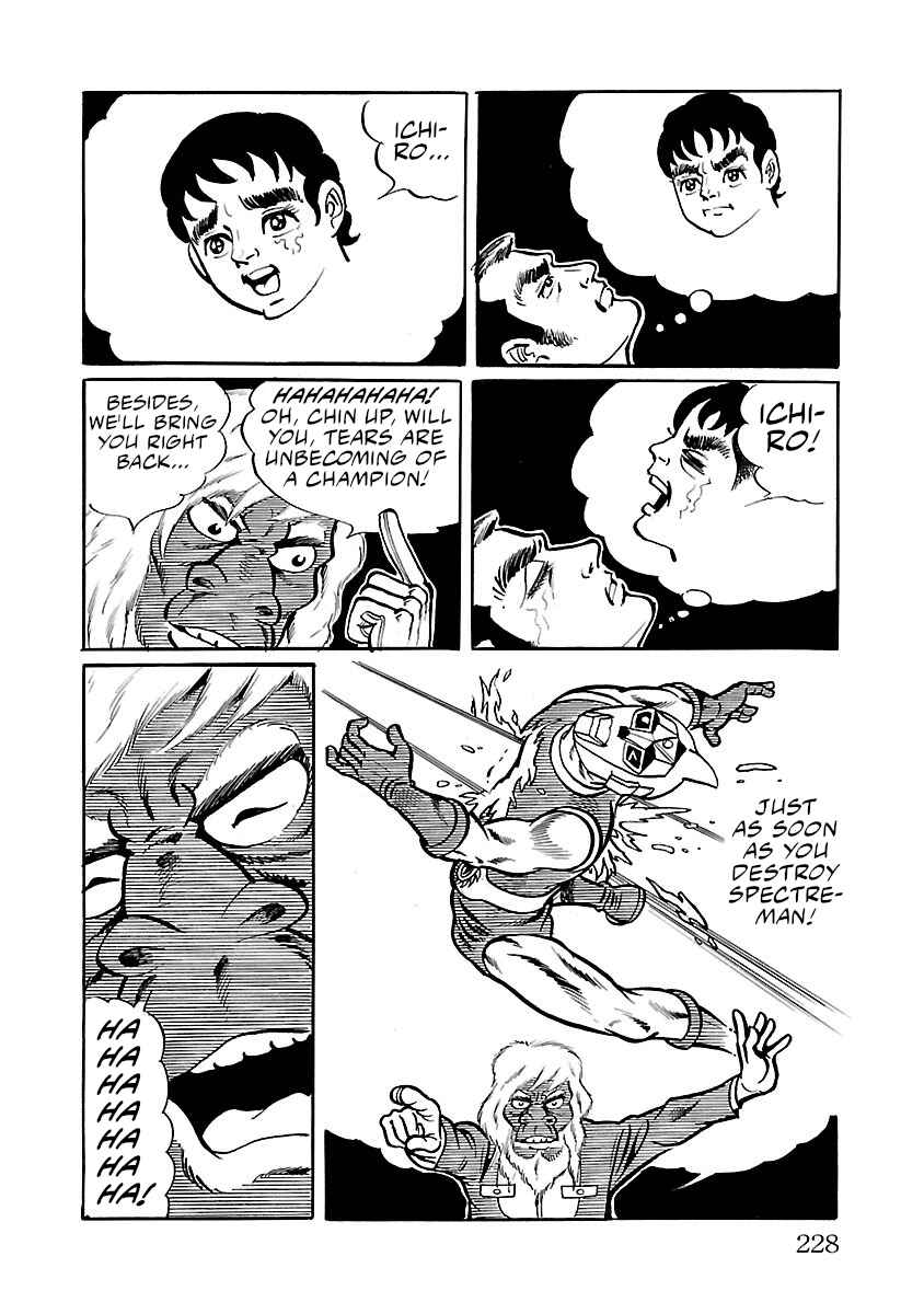 Page 18 Chapter 32 Space Ape Gori vs. Spectreman