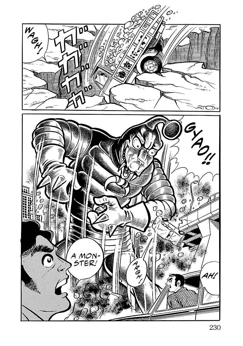 Page 20 Chapter 32 Space Ape Gori vs. Spectreman