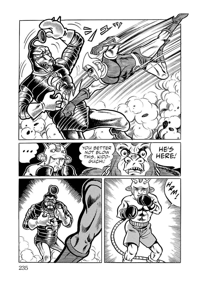 Page 25 Chapter 32 Space Ape Gori vs. Spectreman