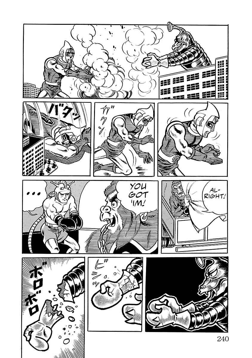 Page 30 Chapter 32 Space Ape Gori vs. Spectreman