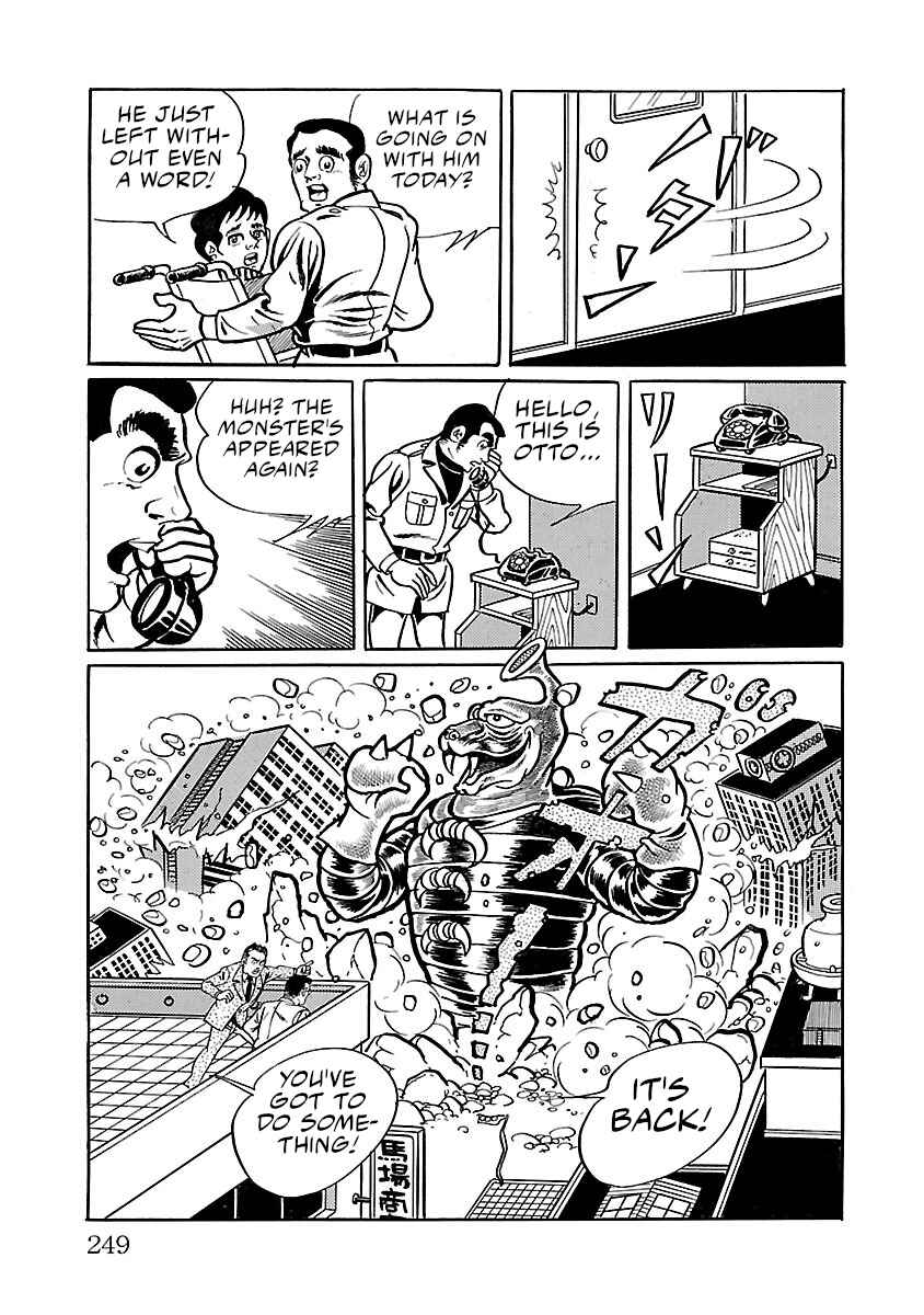 Page 39 Chapter 32 Space Ape Gori vs. Spectreman