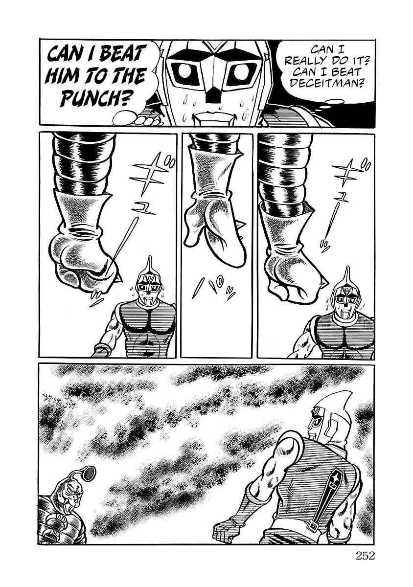 Page 42 Chapter 32 Space Ape Gori vs. Spectreman